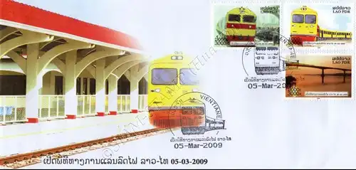 Eröffnung der ersten Eisenbahnstrecke in Laos -FDC(I)-I-