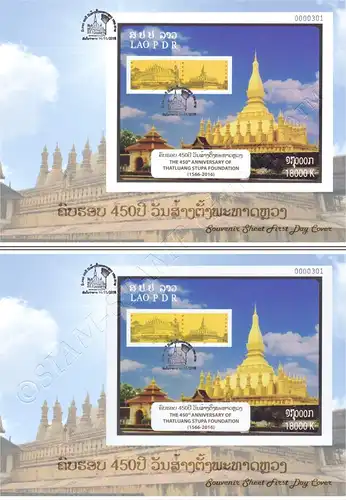 450 Jahre That Luang Stupa (1566-2016) (258A-258B) -FDC(I)-I-