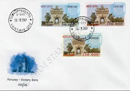 Freimarken: Triumphbogen Patuxay -FDC(I)-I-