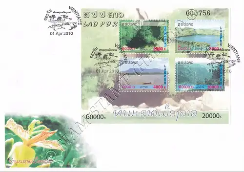 Landschaften (219A) -FDC(I)-I-