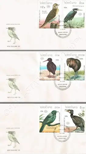 NEW ZEALAND 90, Auckland: Vögel -FDC(I)-I-