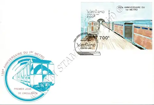 130 Jahre U-Bahnen (145A) -FDC(I)-I-