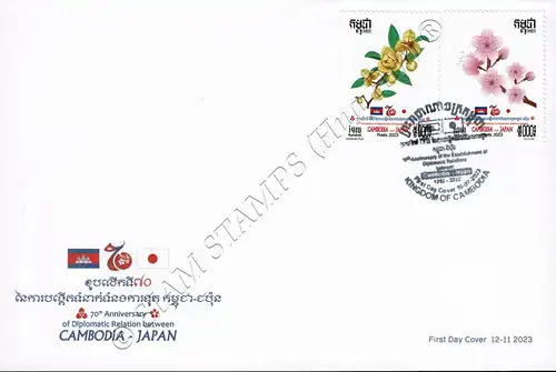 70 years of diplomatic relations with Japan -FDC(I)-I-