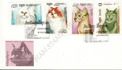 JUVALUX 1988, Luxembourg: Cats -FDC(I)-I-