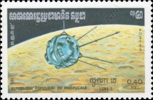 Aerospace (MNH)