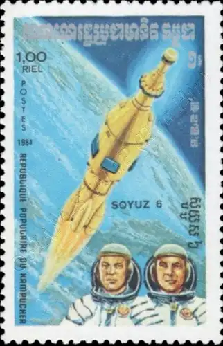 Aerospace (MNH)