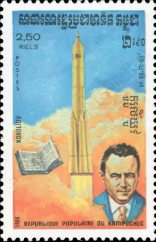 Aerospace (MNH)