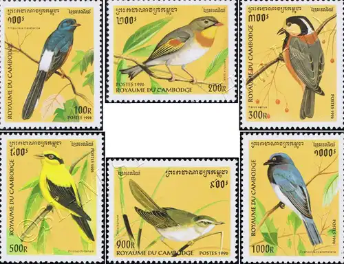 Songbird's (MNH)