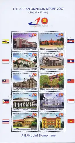 40 years ASEAN (II): Tourist Attractions -KB(I)- (MNH)