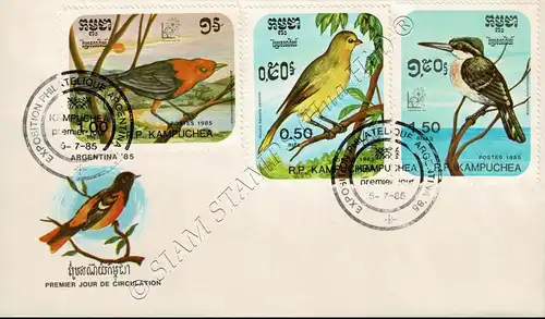 ARGENTINA 1985, Buenos Aires: Birds -FDC(I)-I-