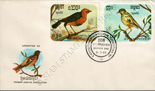 ARGENTINA 1985, Buenos Aires: Birds -FDC(I)-I-