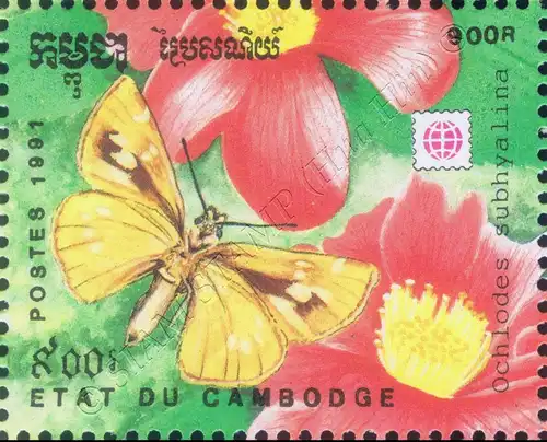 PHILANIPPON 91, Tokyo: Butterflies (186A) (MNH)