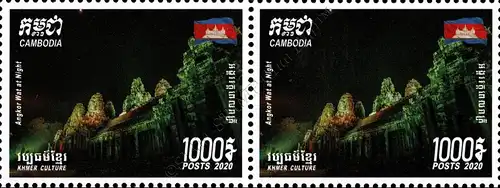 Khmer Culture: Angkor at Night -PAIR- (MNH)