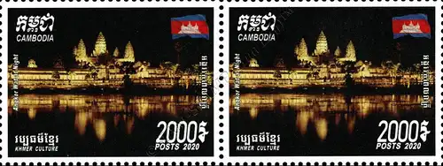 Khmer Culture: Angkor at Night -PAIR- (MNH)