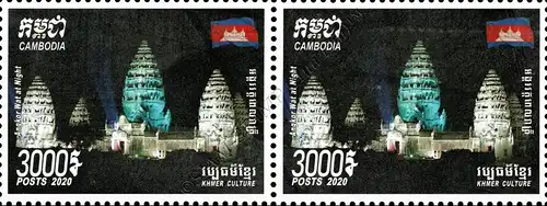 Khmer Culture: Angkor at Night -PAIR- (MNH)