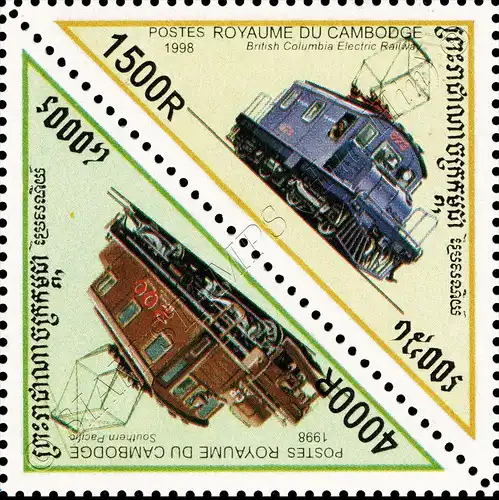 Electric locomotives from various railway companies -PAIR- (MNH)