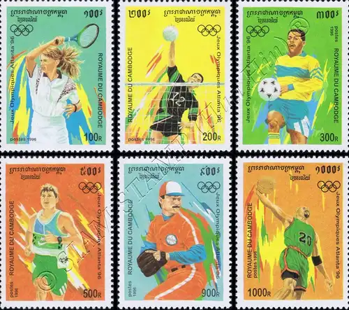 Summer Olympic Games, Atlanta (III) (MNH)