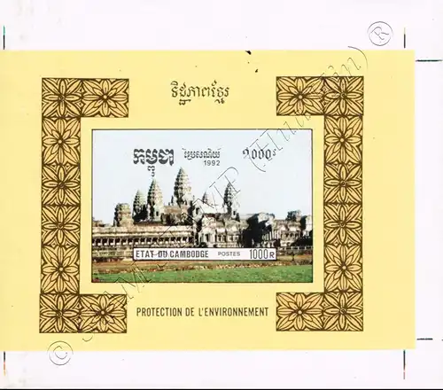 Environmental Protection (193B) -PROOF- (MNH)