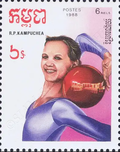 SEOUL (II): Artistic and rhythmic sports gymnastics (157A) (MNH)