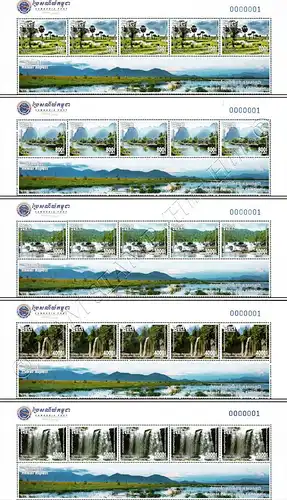 Naturparadiese und Sehenswürdigkeiten -BOGENSTREIFEN- (**)