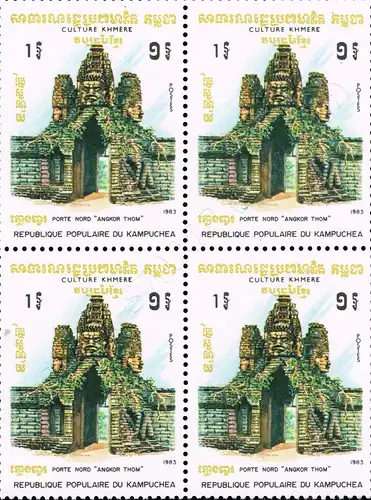 Kultur der Khmer 1983 -4er BLOCK- (**)