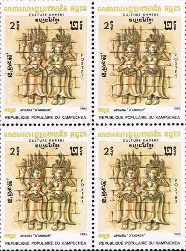 Kultur der Khmer 1983 -4er BLOCK- (**)