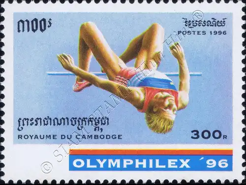 OLYMPHILEX 96, Atlanta: Sportdisziplinen (**)