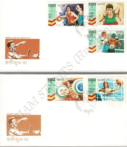 Olympische Sommerspiele, Barcelona (V) -FDC(I)-I-