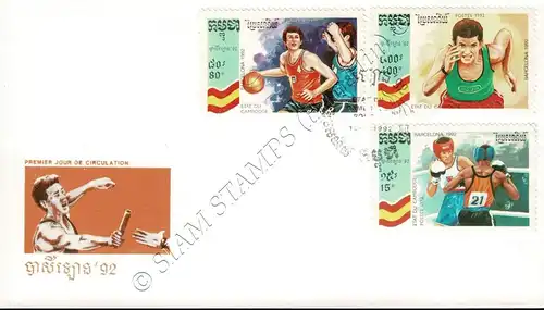 Olympische Sommerspiele, Barcelona (V) -FDC(I)-I-