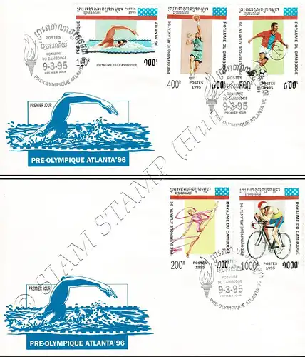 Olympische Sommerspiele 1996, Atlanta (II) -FDC(I)-I-