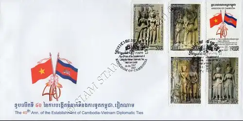 40 J. diplomatische Beziehungen mit Vietnam -FDC(I)-I-