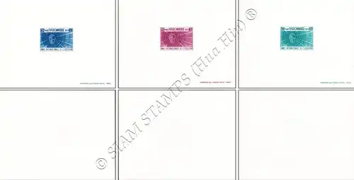 Internationales Jahr des Bildungswesen -DELUXE SHEET DS(I)- (**)