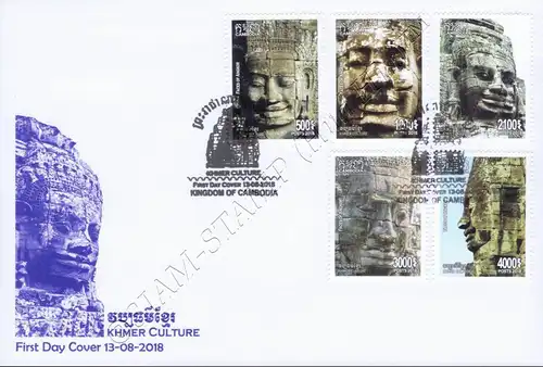 Khmer Kultur: Gesichter von Angkor Wat -FDC(I)-I-