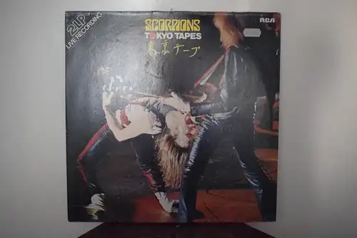  Scorpions – Tokyo Tapes