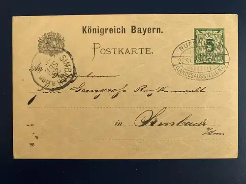 [Ansichtskarte] Bayerische Landes-Ausstellung Nürnberg 1896, Format 14 x 9 cm. 