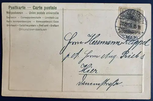 Deutsches Reich 1905 Nr 83 Zentraler Rund / Vollstempel