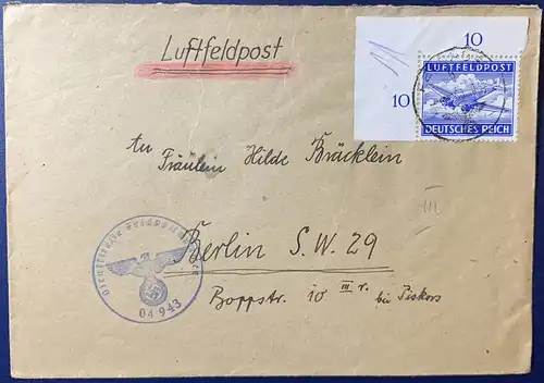 Deutsches Reich  Zentraler Rund / Vollstempel