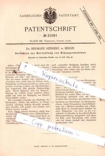 original Patent - Dr. Hermann Reinherz in Berlin , 1884 , Herstellung von Bioxypyrenchinon !!!
