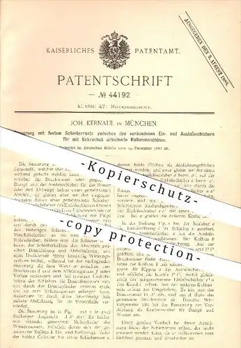 original Patent - Joh. Kernaul in München , 1887 , Steuerung für Kolbenmaschine , Kraftmaschine , Motor , Kolben !!!