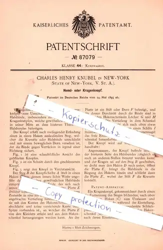 original Patent - Charles Henry Knubel in New-York , 1895 , Hemd- oder Kragenknopf !!!