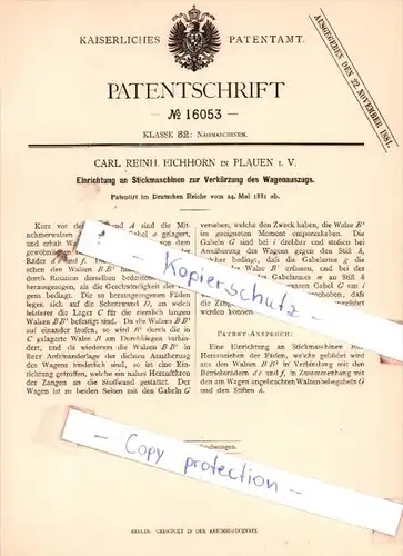 Original Patent  - Carl Reinh. Eichhorn in Plauen i. V. , 1881 , Nähmaschinen !!!