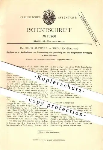 original Patent - Dr. Isidor Altschul in Tirgu Jin , Rumänien , 1881 , Mechanismus , Targu-Mures  !!!