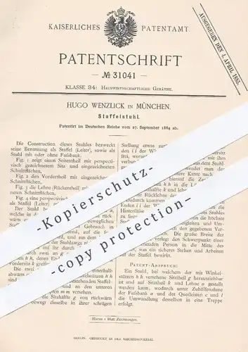 original Patent - Hugo Wenzlick , München , 1884 , Staffelstuhl | Stuhl , Stühle , Leiter , Fußbank , Bank , Möbel !!!