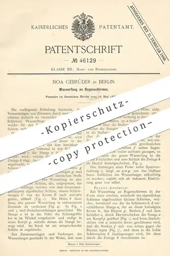 original Patent - Noa Gebrüder , Berlin , 1888 , Wasserfang am Regenschirm | Schirm | Regenschirme | Schirme !!