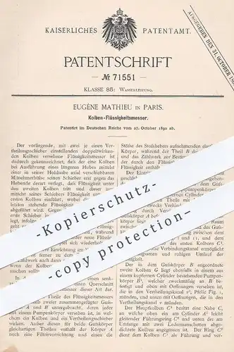 original Patent - Eugène Mathieu , Paris , Frankreich , 1892 , Kolben - Flüssigkeitsmesser | Wasser , Klempner !!