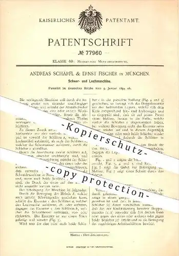 original Patent - Andreas Schärfl & Ernst Fischer , München , 1894 , Scher- u. Lochmaschine , Metall , Metallbearbeitung