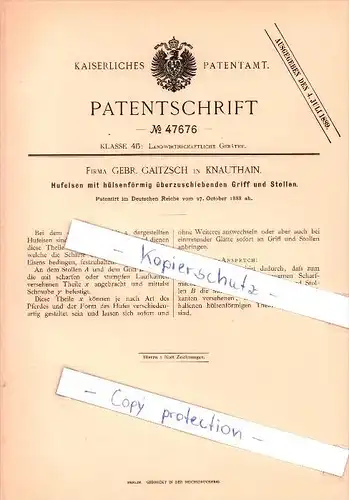 Original Patent - Firma Gebr. Gaitzsch in Knauthain / Leipzig  , 1888 , Hufeisen , Landwirtschaft , Pferde !!!