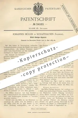 original Patent - Johannes Müller , Schaffhausen , Schweiz , 1885 , Billet - Umlege - Apparat | Fahrkarten , Automat !!