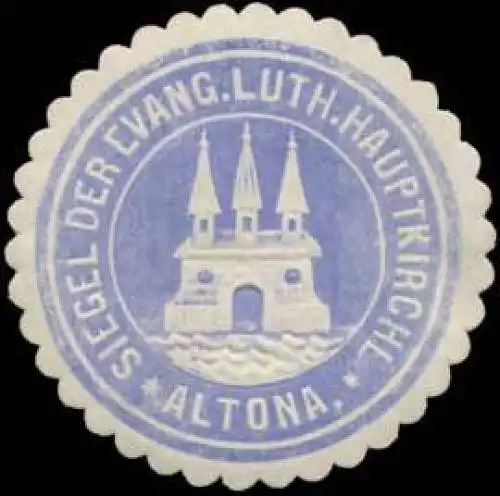 Siegel der Evang. Luth. Hauptkirche Altona