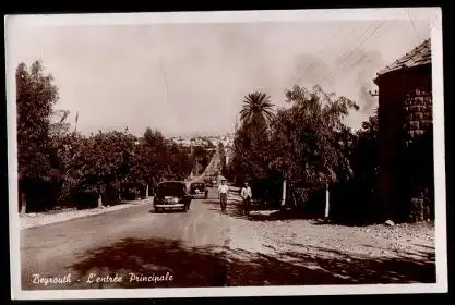 Libanon. Beyrouth. L&#039; entred Principale.